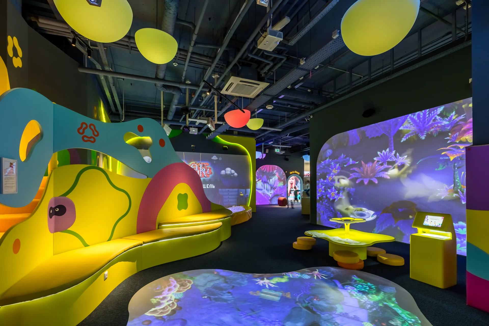 Hello Park — архитектурное освещение · LightLab